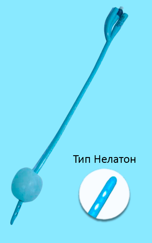 Уретеральний катетер, 3-х ходовий Гематурійний, тип Нелатон, СН18, 60мл, 40см, Marflow